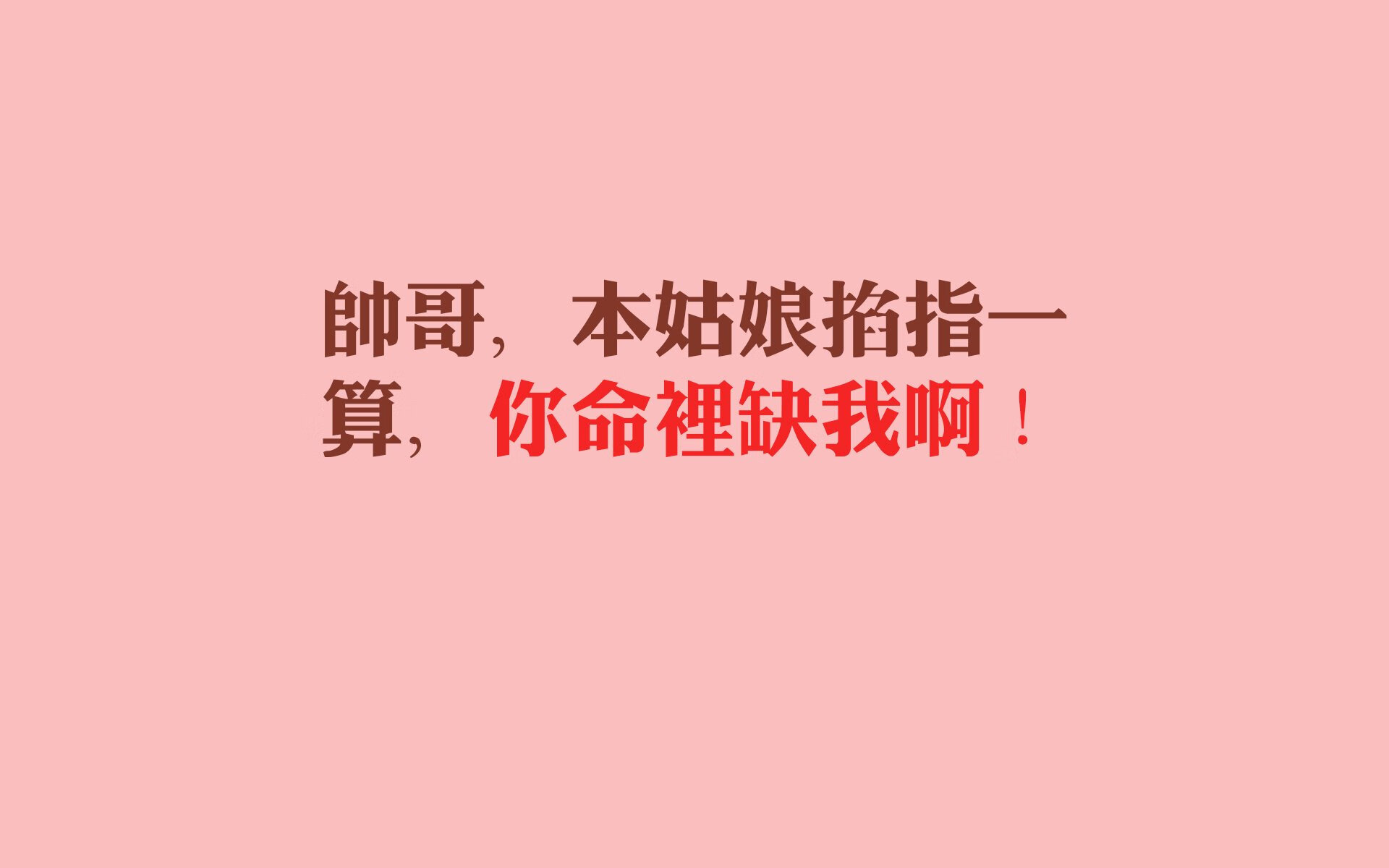《《英雄联盟》迎来年度大版本更新，新增英雄“曜”全揭密》，英雄联盟新版本介绍