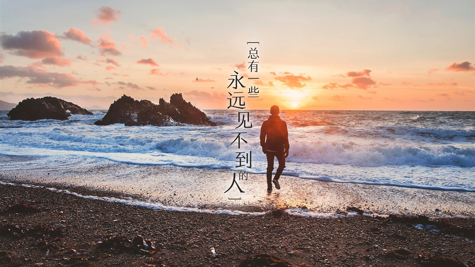 体育科技创新助力中国篮球“智慧”发展新阶段，体育产业科技创新