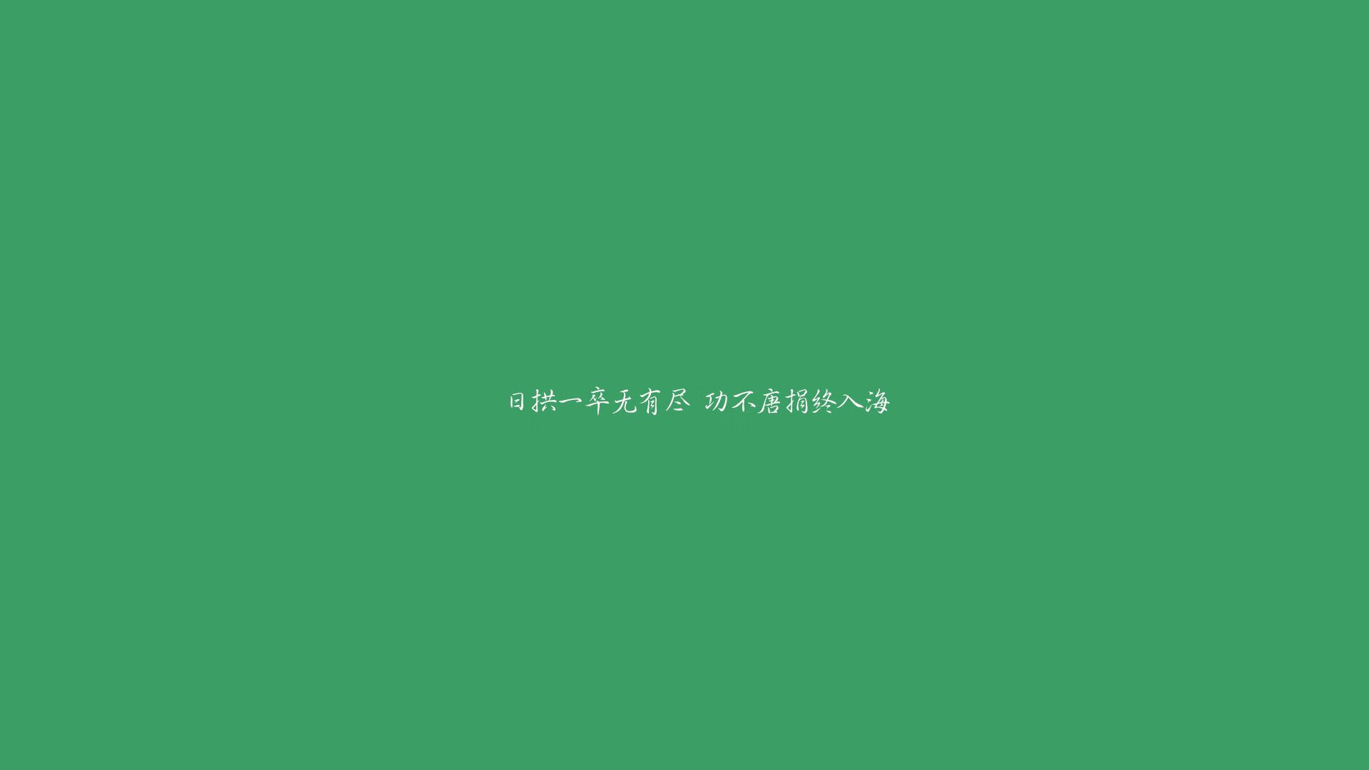 全国大学生篮球联赛圆满结束，2020年全国大学生篮球联赛结果