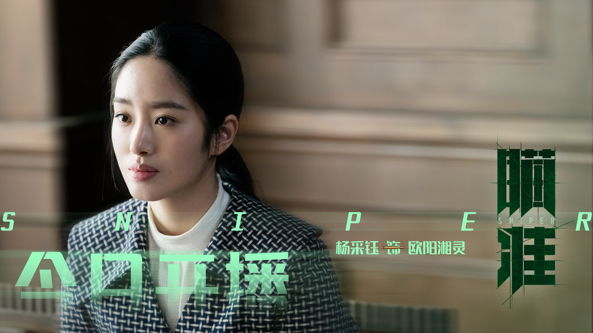 史上“突破”得分纪录：谁的表演最令人震撼？，年度突破演员奖含金量高不