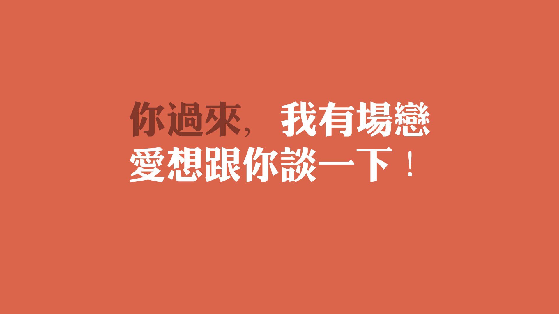 广州青训体系布局加快，打造优质篮球人才培育基地，广州篮球培训学校