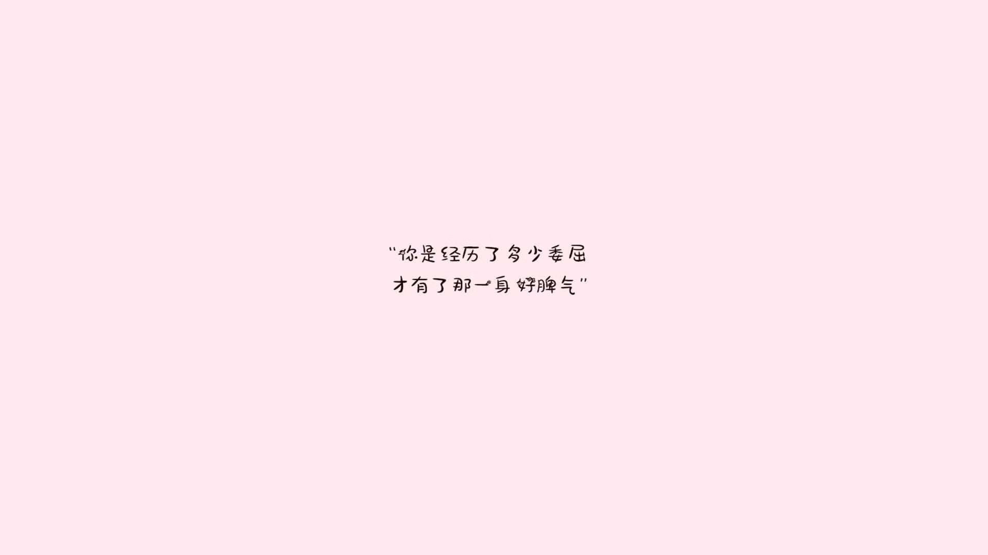 战术智慧：不同教练的创新思路揭秘，教练技术共赢