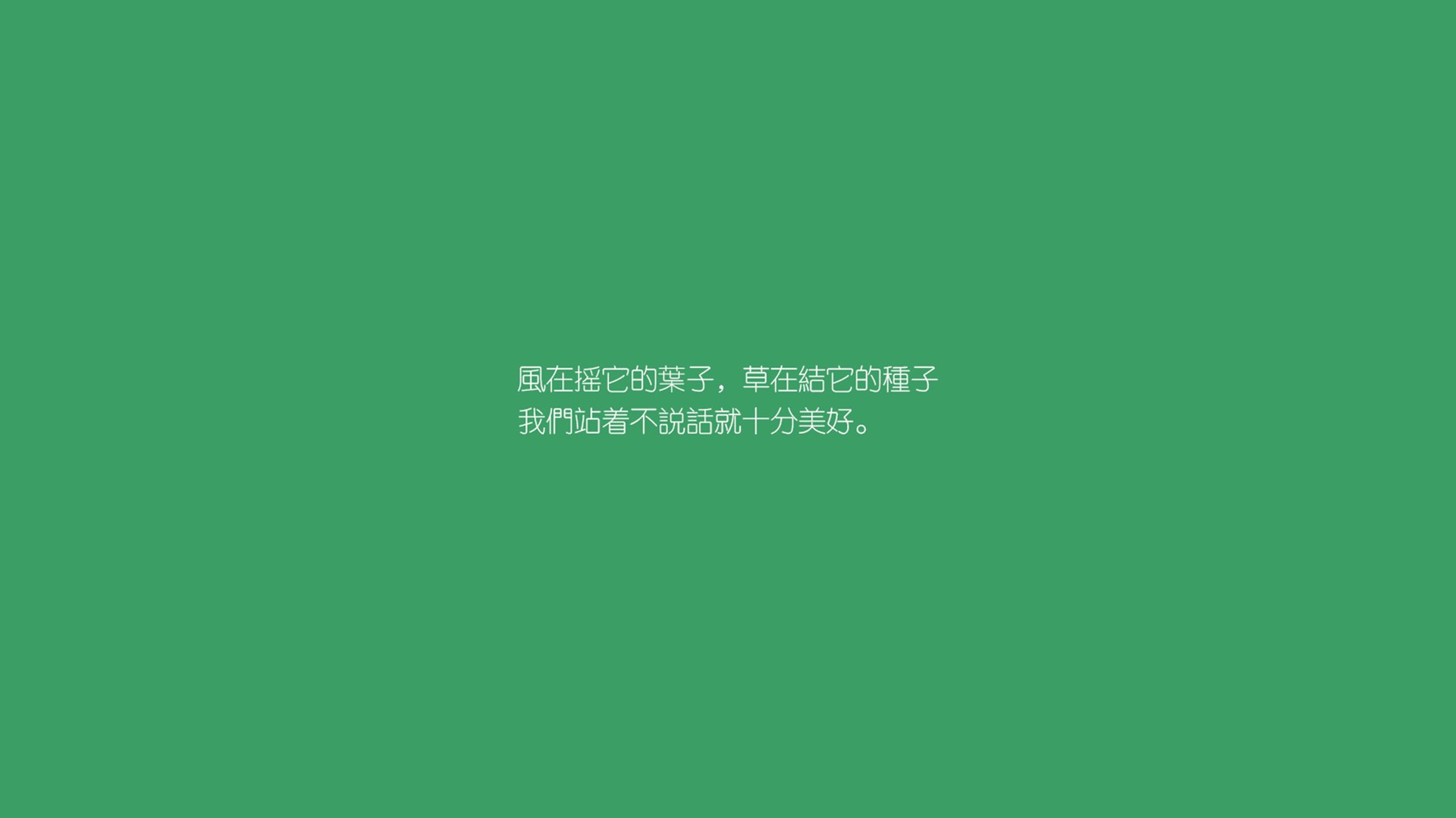法甲精彩，球员分析战术调整，法甲阵容排行榜