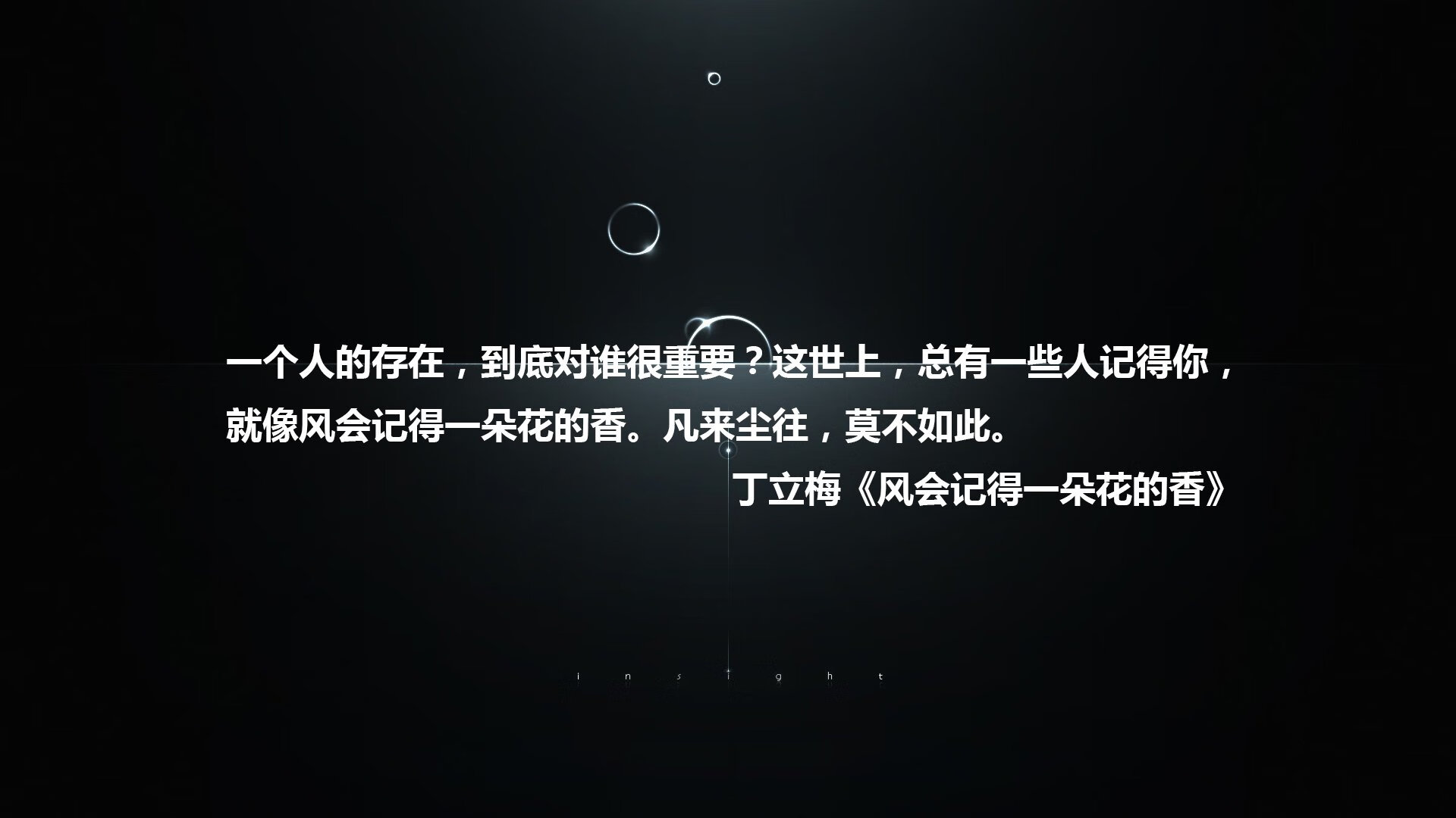 美国男足在巴黎奥运会上获得银牌，创历史，美国男足国奥