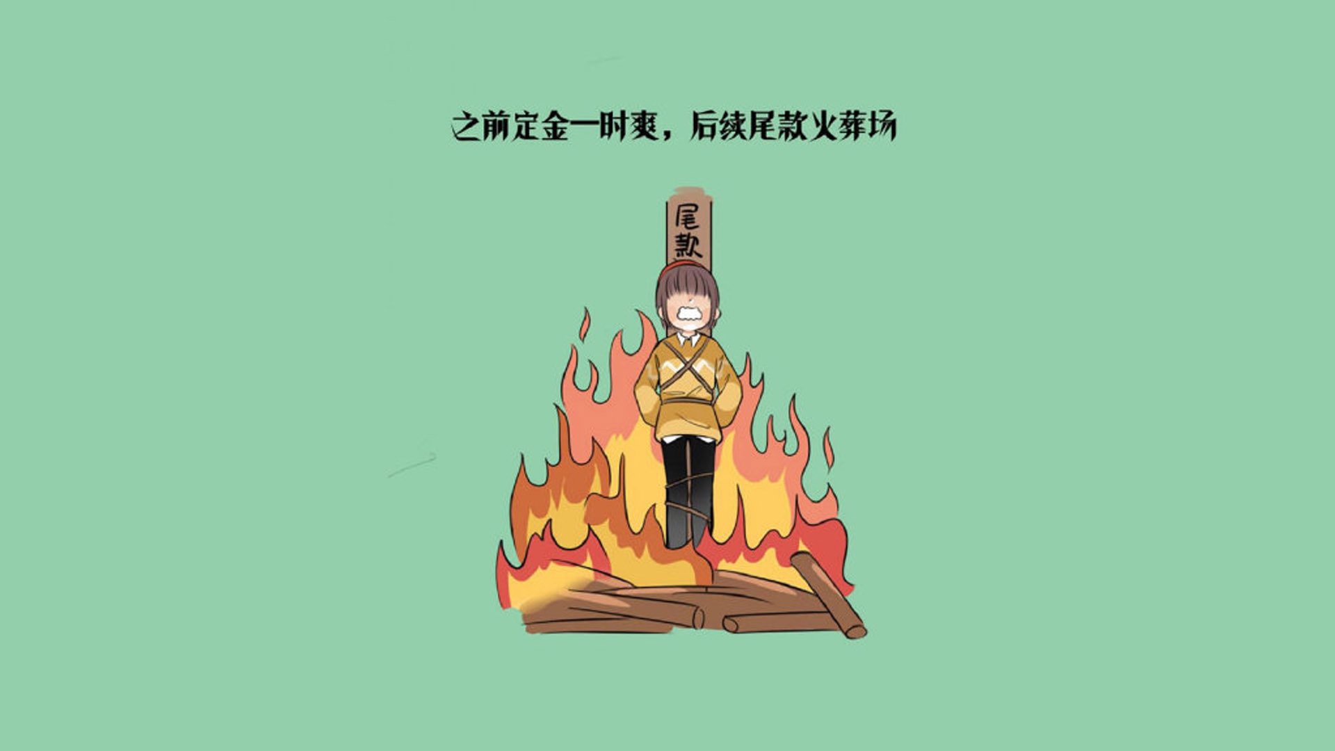 凯撒酋长与阿尔希拉尔进行友谊赛，促进交流，凯尔希 阿