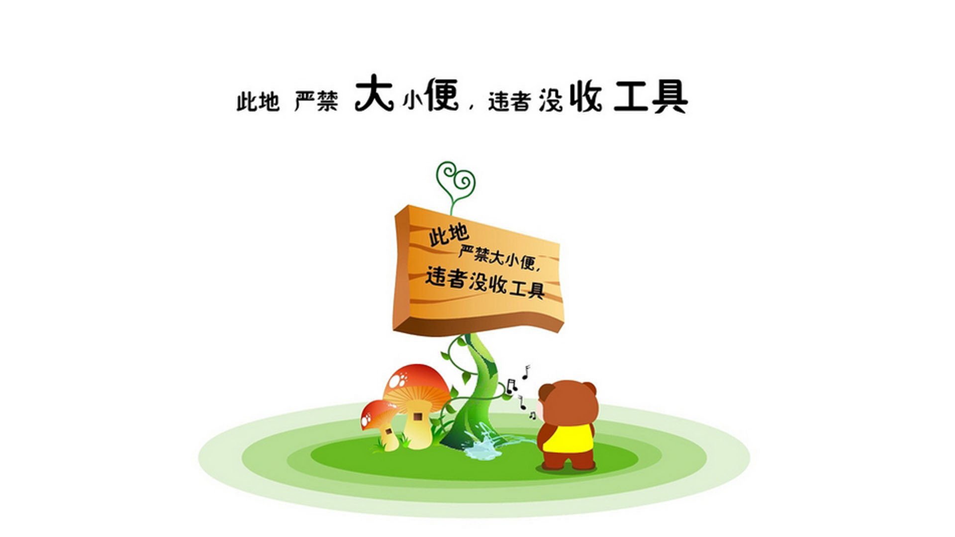国内足球联赛升降级压力增大，俱乐部备战全力，国内足球联赛等级