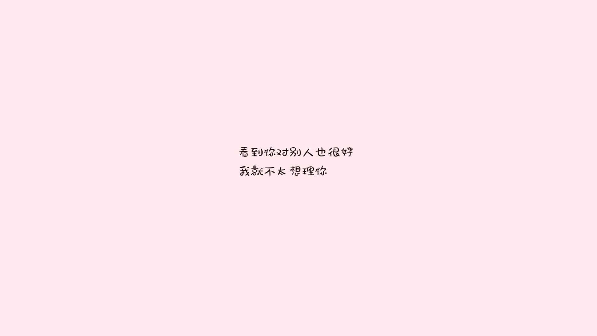 森林狼状态回升唐斯统治禁区，森林狼的唐斯去哪了