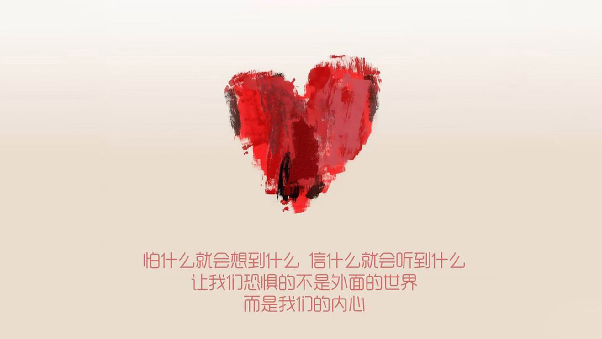 篮球运动员心理素质提升训练策略，篮球心理素质训练方法