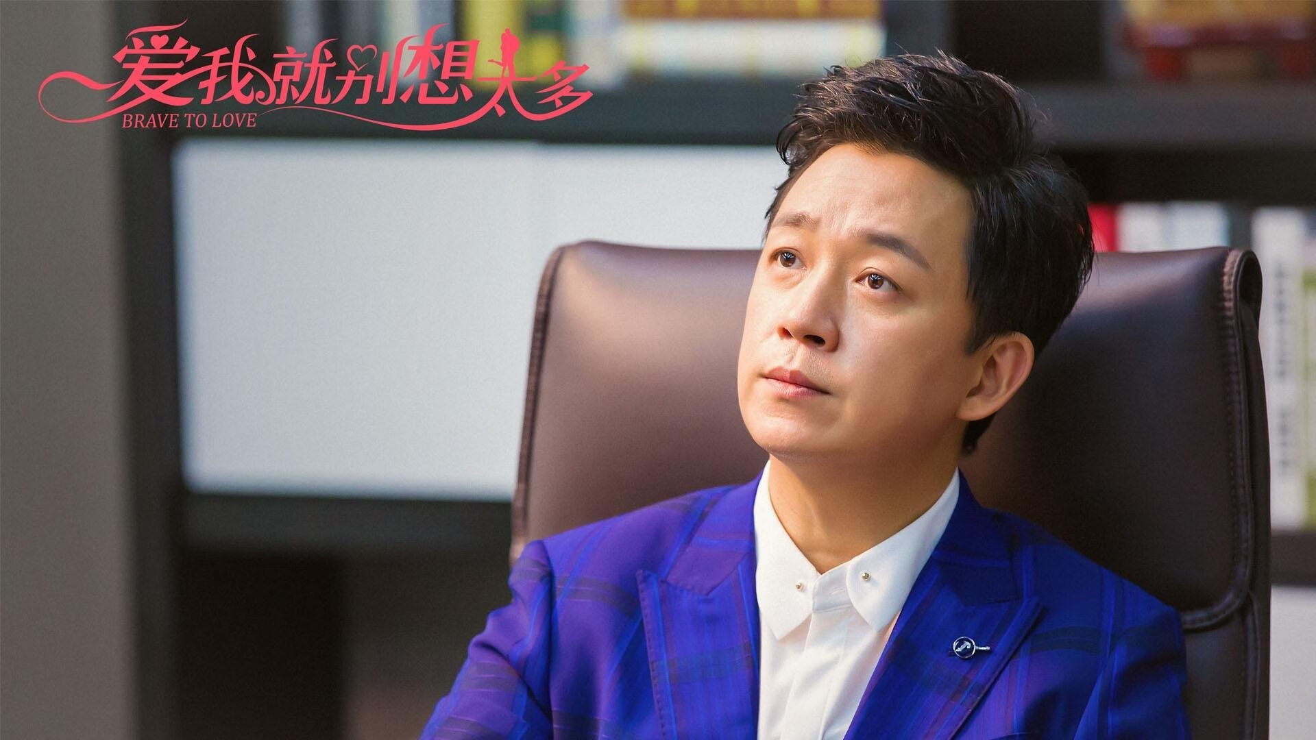 核心球员伤缺是否动摇整支球队比赛节奏基础，核心球员英文