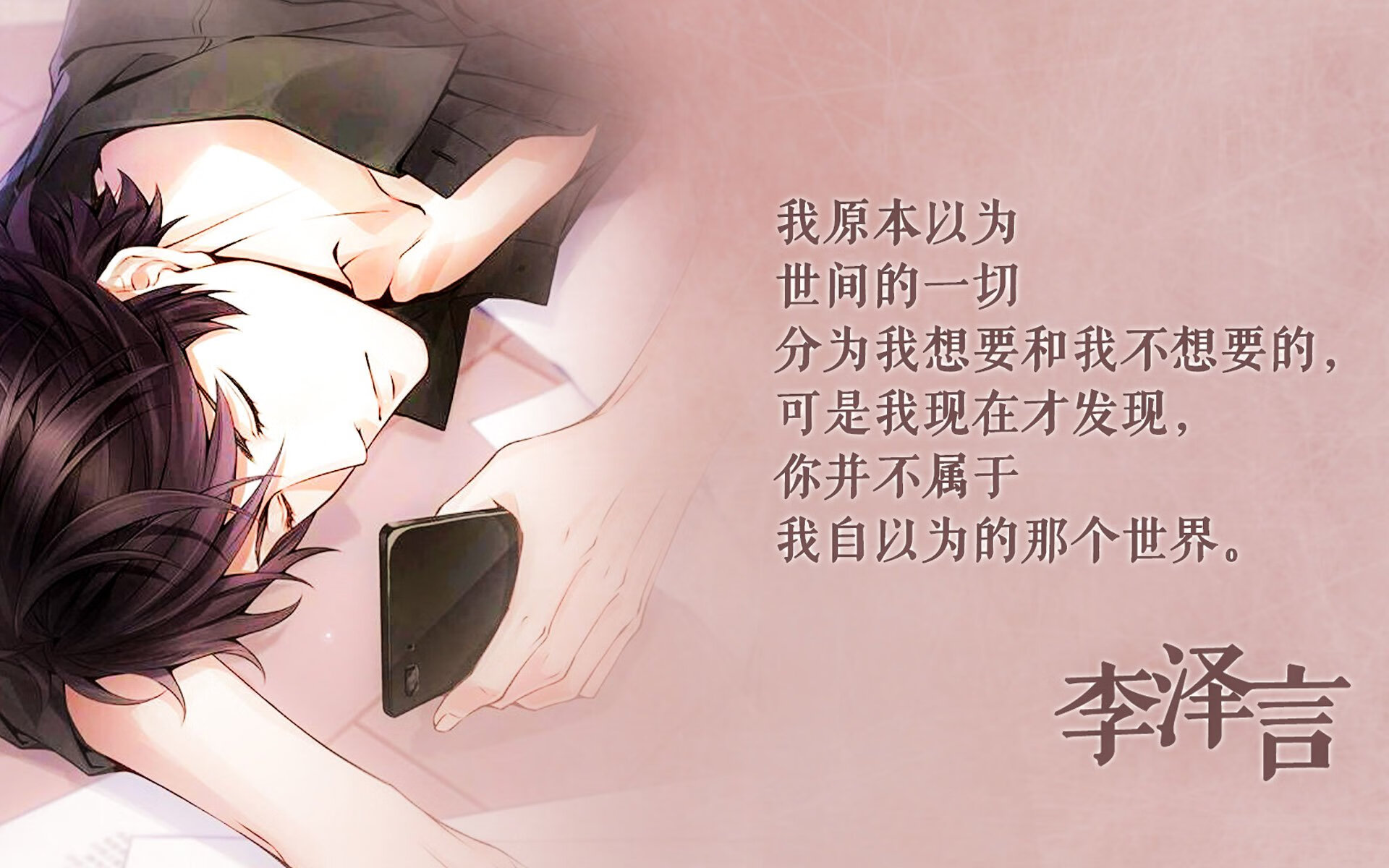 赛后采访环节火药味十足双方教练言语针锋相对，赛后采访视频